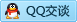 QQ在线咨询673309021
